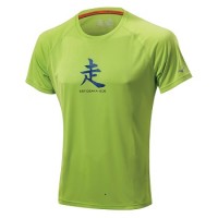 Abbigliamento